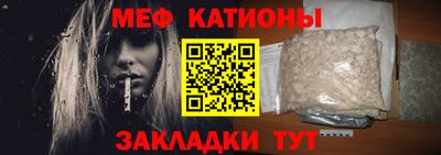 круглые Кингисепп