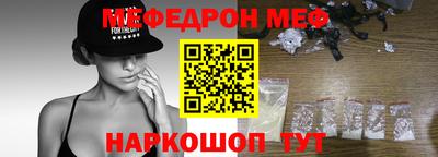 apvp Кинель