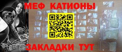 apvp Кинель