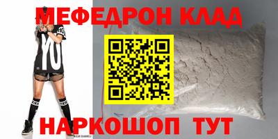 apvp Кинель