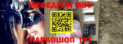 apvp Кинель