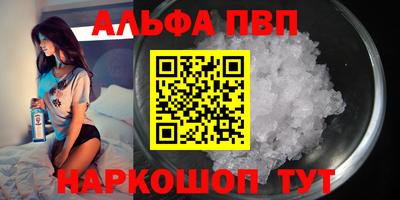 круглые Кингисепп