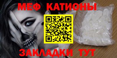 apvp Кинель