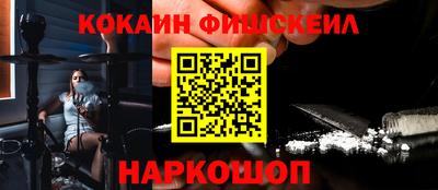 apvp Кинель