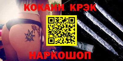 apvp Кинель