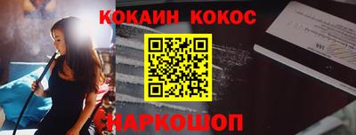 круглые Кингисепп