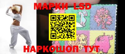 apvp Кинель