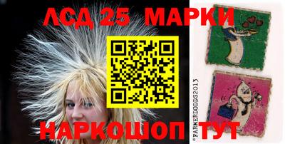 бутират Кимры