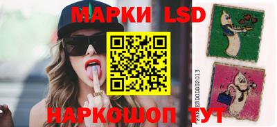 круглые Кингисепп