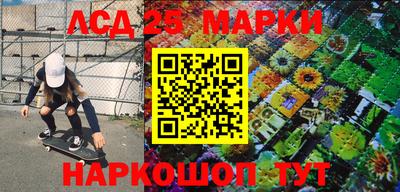 круглые Кингисепп