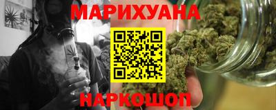 бутират Кимры