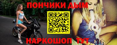 круглые Кингисепп