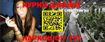 круглые Кингисепп