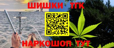 круглые Кингисепп