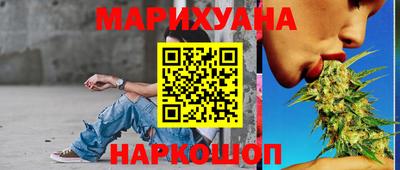 круглые Кингисепп
