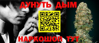бутират Кимры
