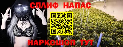 бутират Кимры