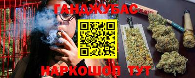 круглые Кингисепп
