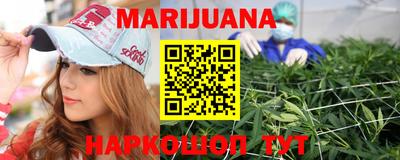 круглые Кингисепп