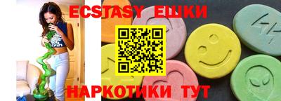 apvp Кинель