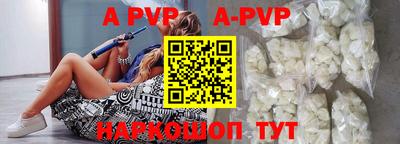 бутират Кимры