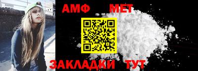 бутират Кимры