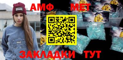 круглые Кингисепп