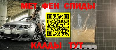 круглые Кингисепп