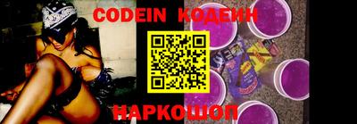 apvp Кинель