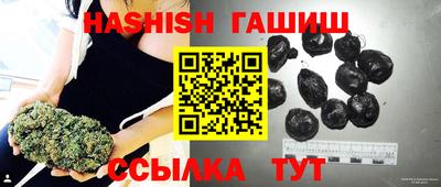 apvp Кинель
