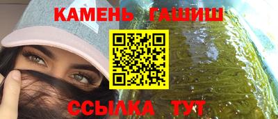 круглые Кингисепп