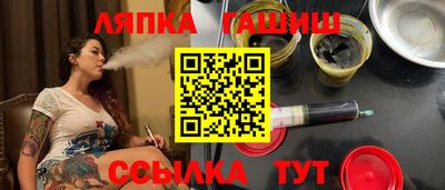 бутират Кимры