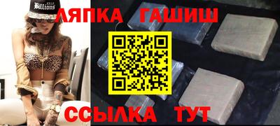 круглые Кингисепп