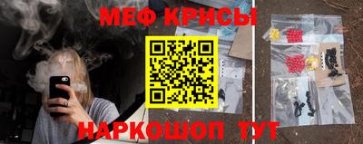 apvp Кинель