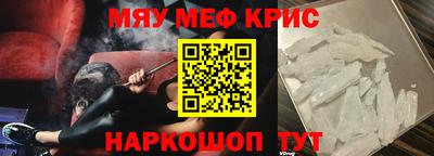 бутират Кимры