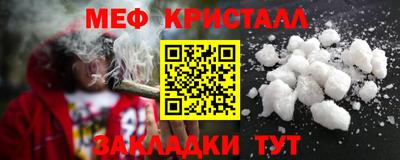 круглые Кингисепп